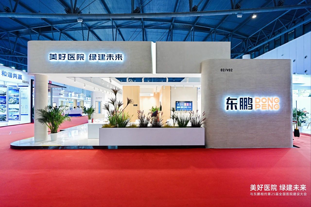 ���ʹ���(�й�)���޹�˾