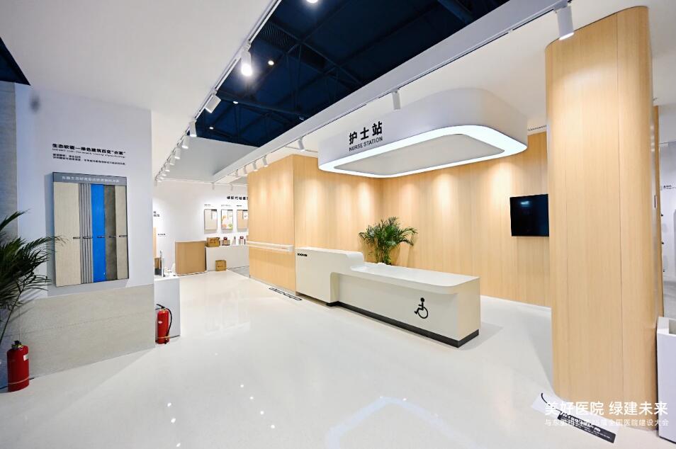 ÃÀ²Ê¹ú¼Ê(Öйú)ÓÐÏÞ¹«Ë¾