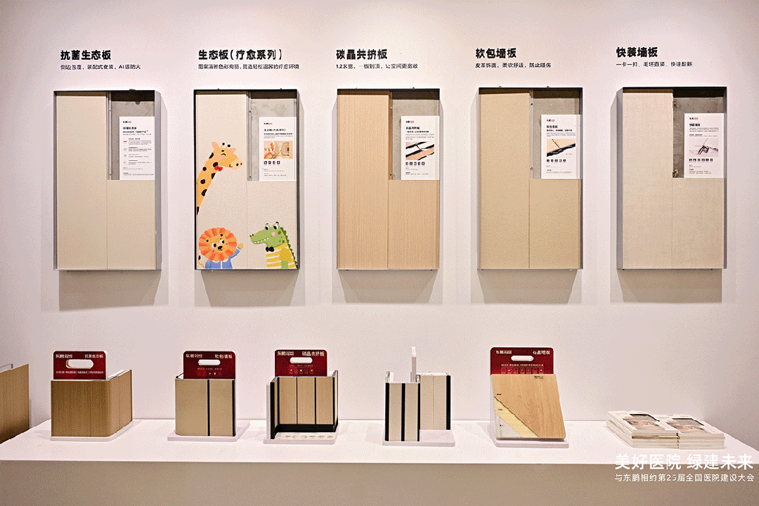 ���ʹ���(�й�)���޹�˾