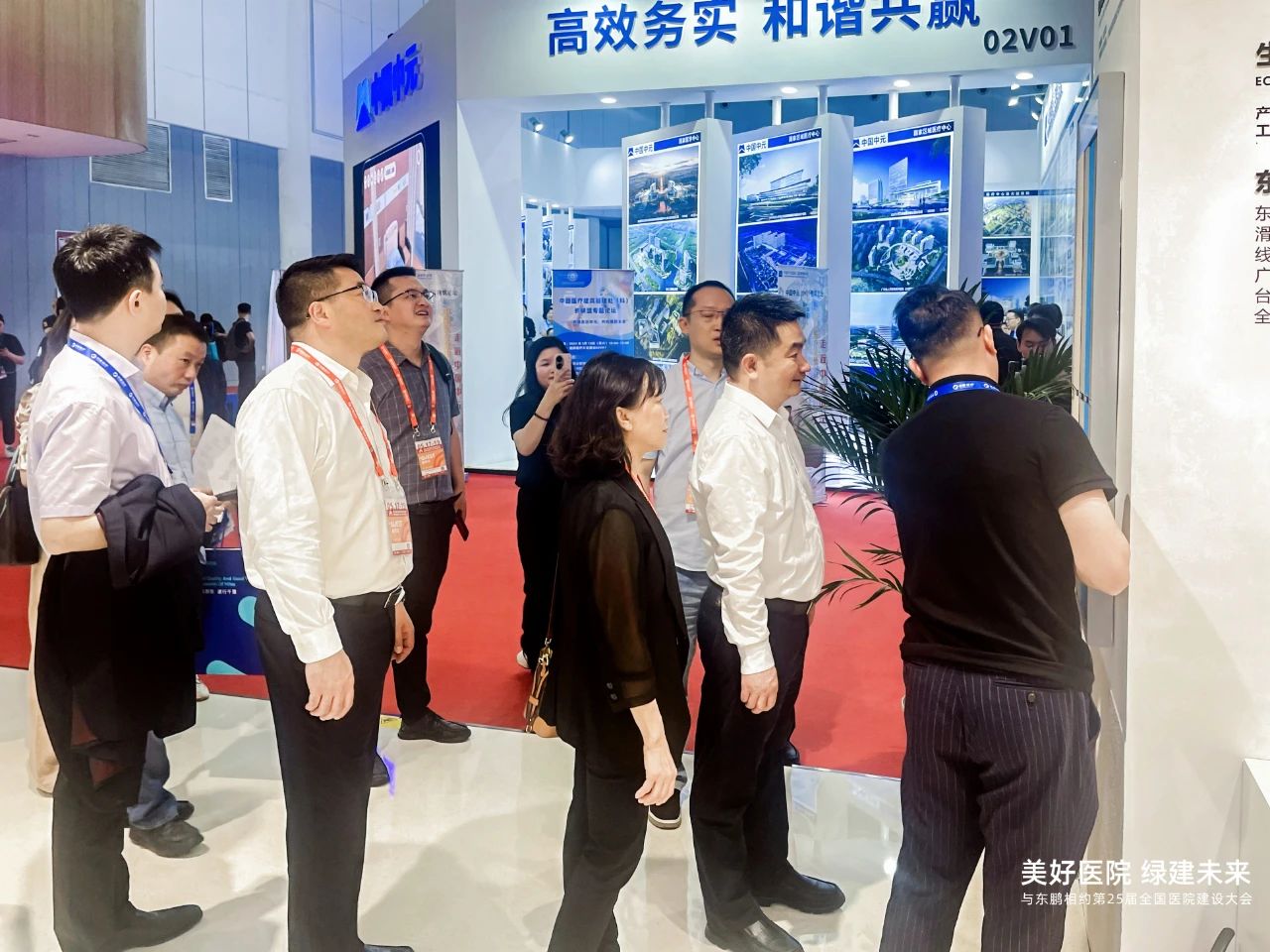 ���ʹ���(�й�)���޹�˾