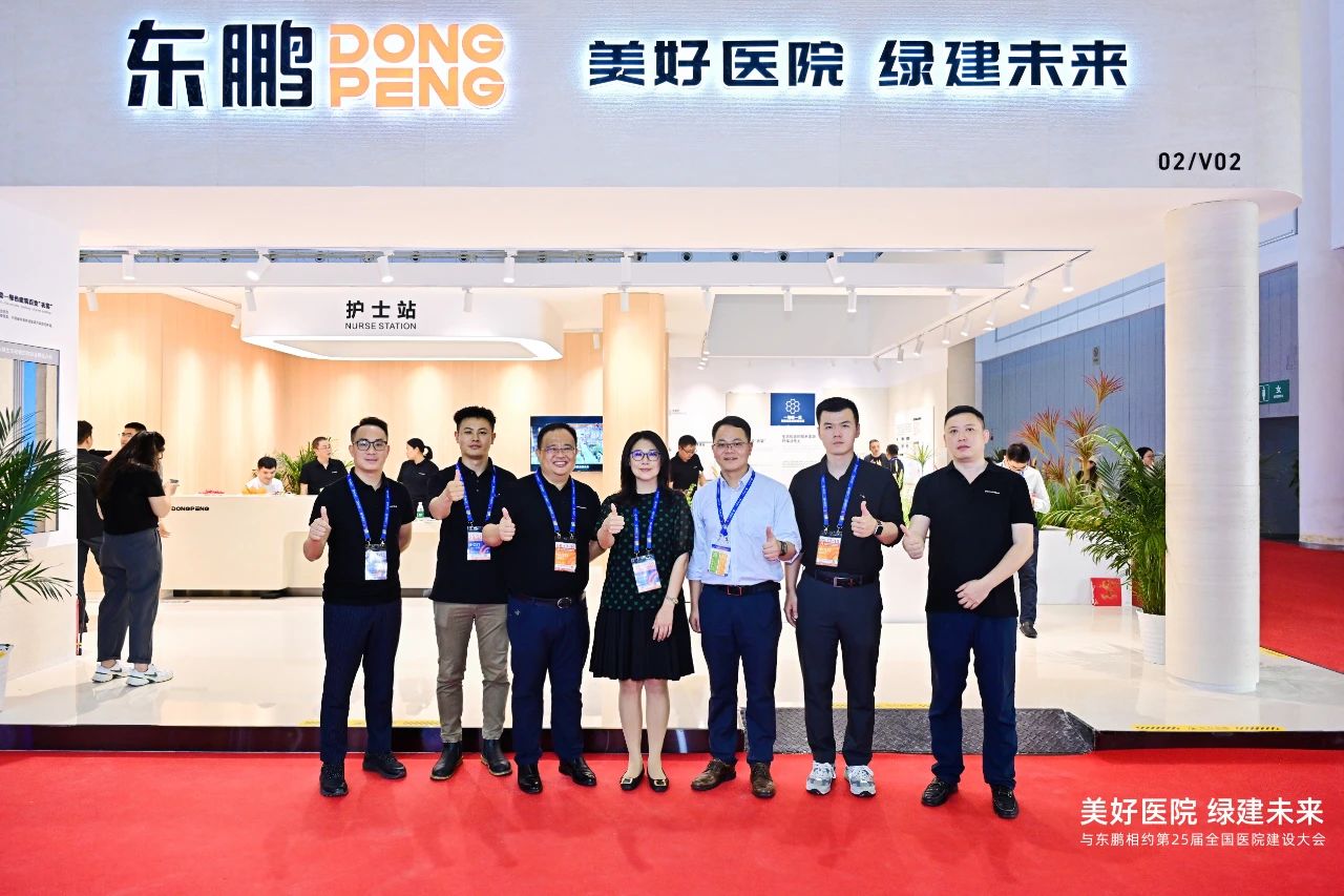 ���ʹ���(�й�)���޹�˾