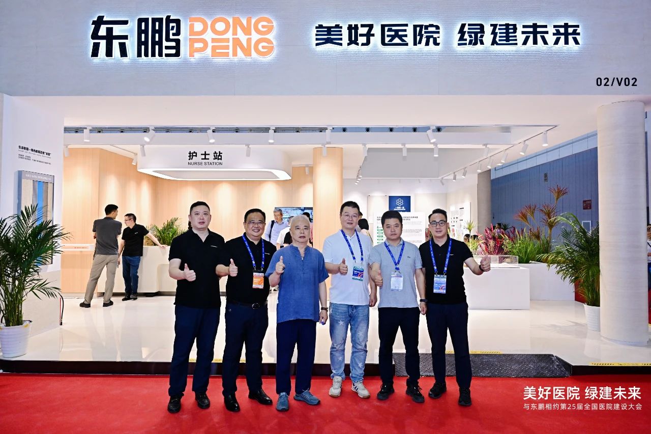 ���ʹ���(�й�)���޹�˾