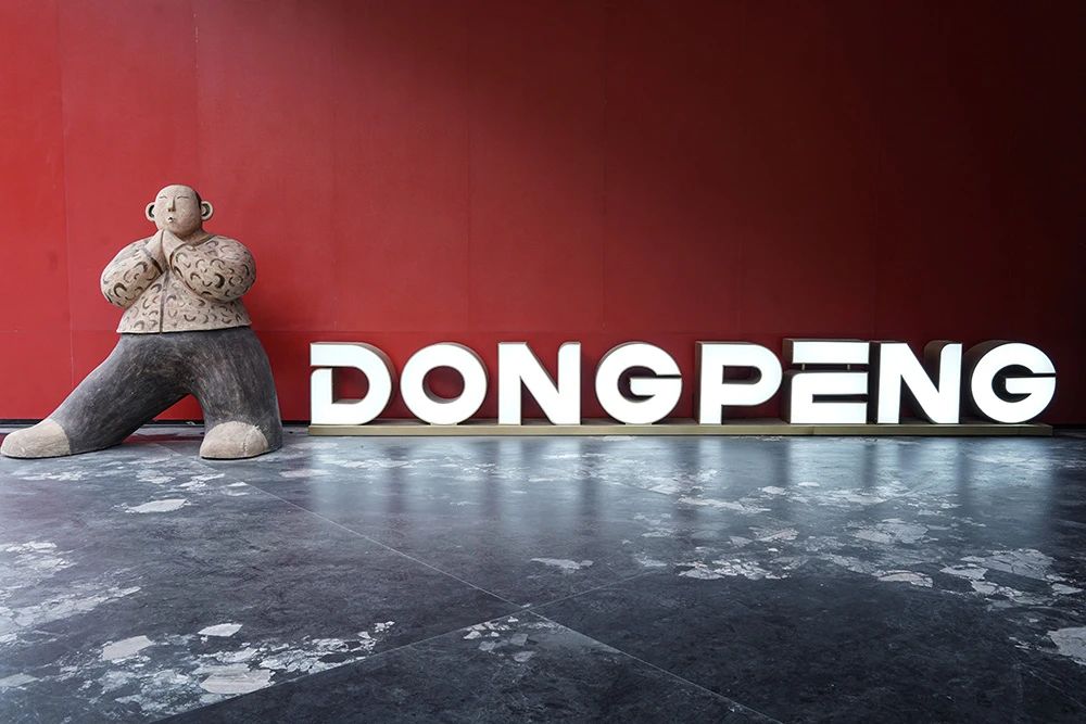 ÃÀ²Ê¹ú¼Ê(Öйú)ÓÐÏÞ¹«Ë¾