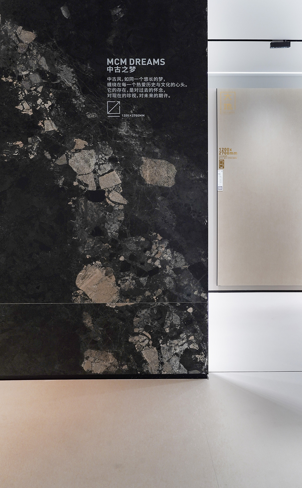 ÃÀ²Ê¹ú¼Ê(Öйú)ÓÐÏÞ¹«Ë¾