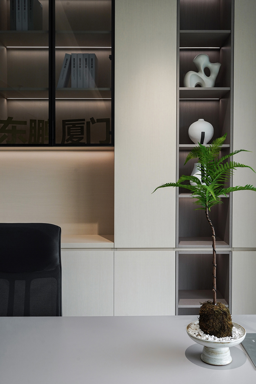 ���ʹ���(�й�)���޹�˾