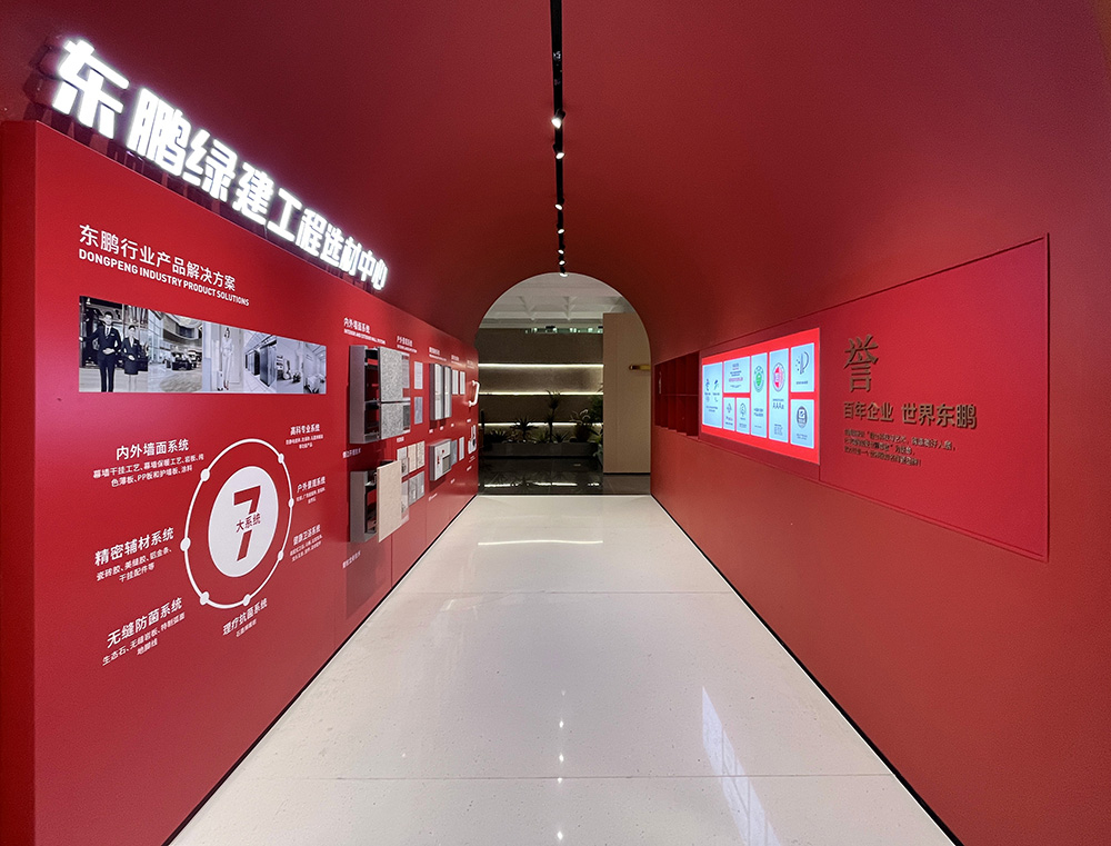 ÃÀ²Ê¹ú¼Ê(Öйú)ÓÐÏÞ¹«Ë¾