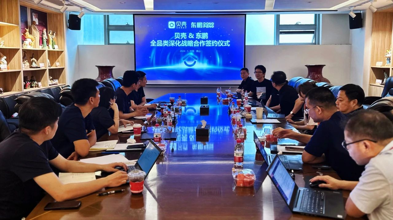 ���ʹ���(�й�)���޹�˾