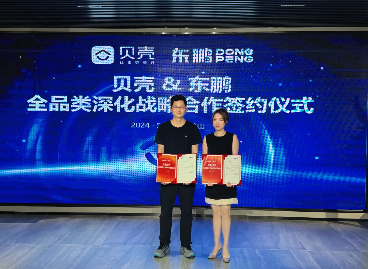 ���ʹ���(�й�)���޹�˾