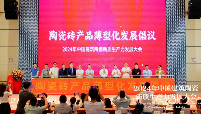 ÃÀ²Ê¹ú¼Ê(Öйú)ÓÐÏÞ¹«Ë¾