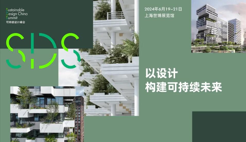 ���ʹ���(�й�)���޹�˾