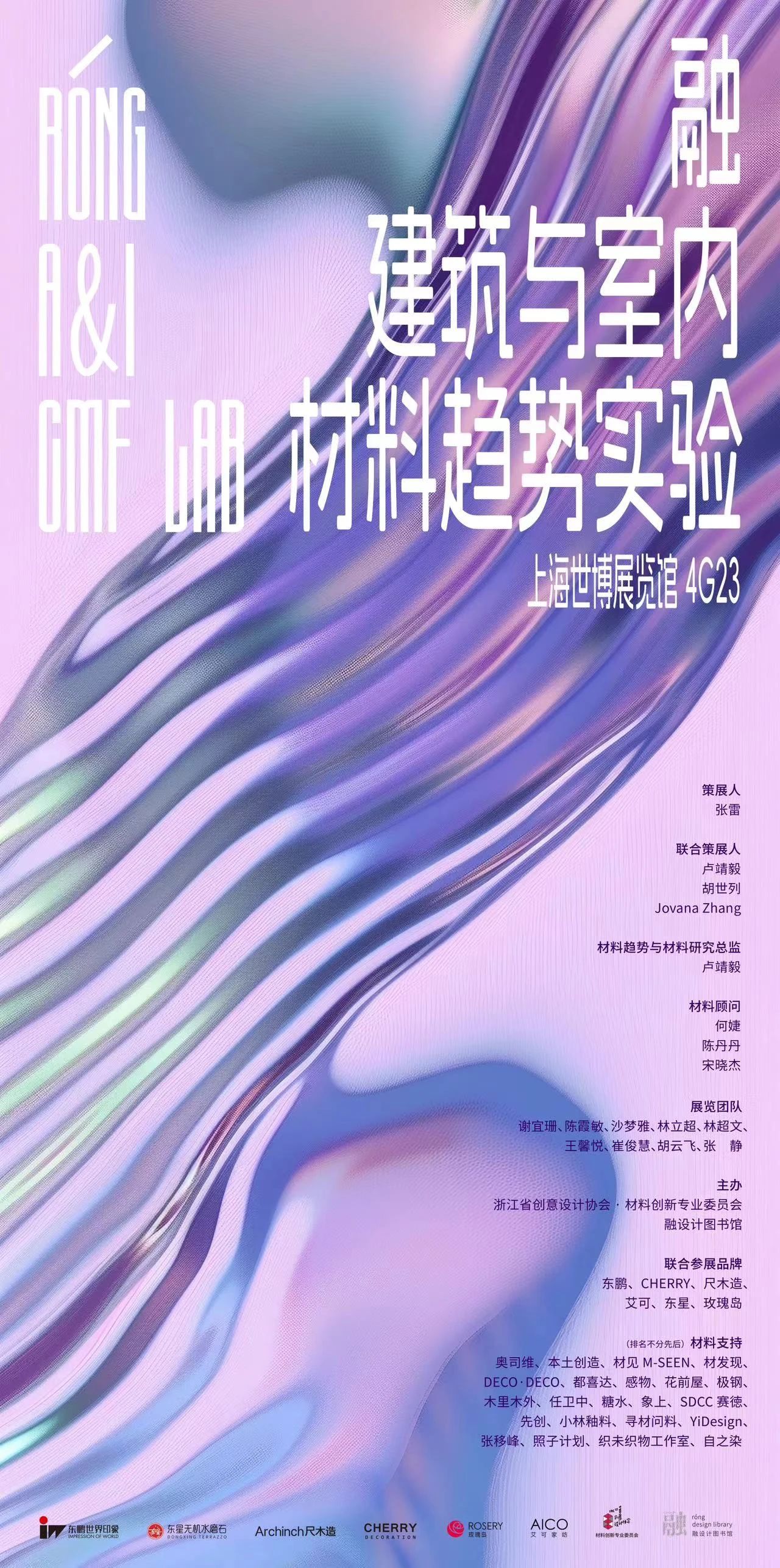 ���ʹ���(�й�)���޹�˾