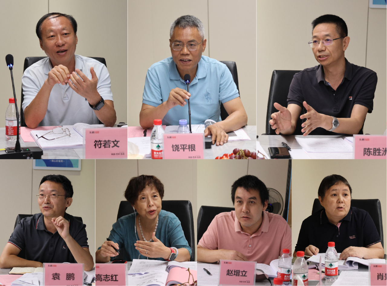 ���ʹ���(�й�)���޹�˾