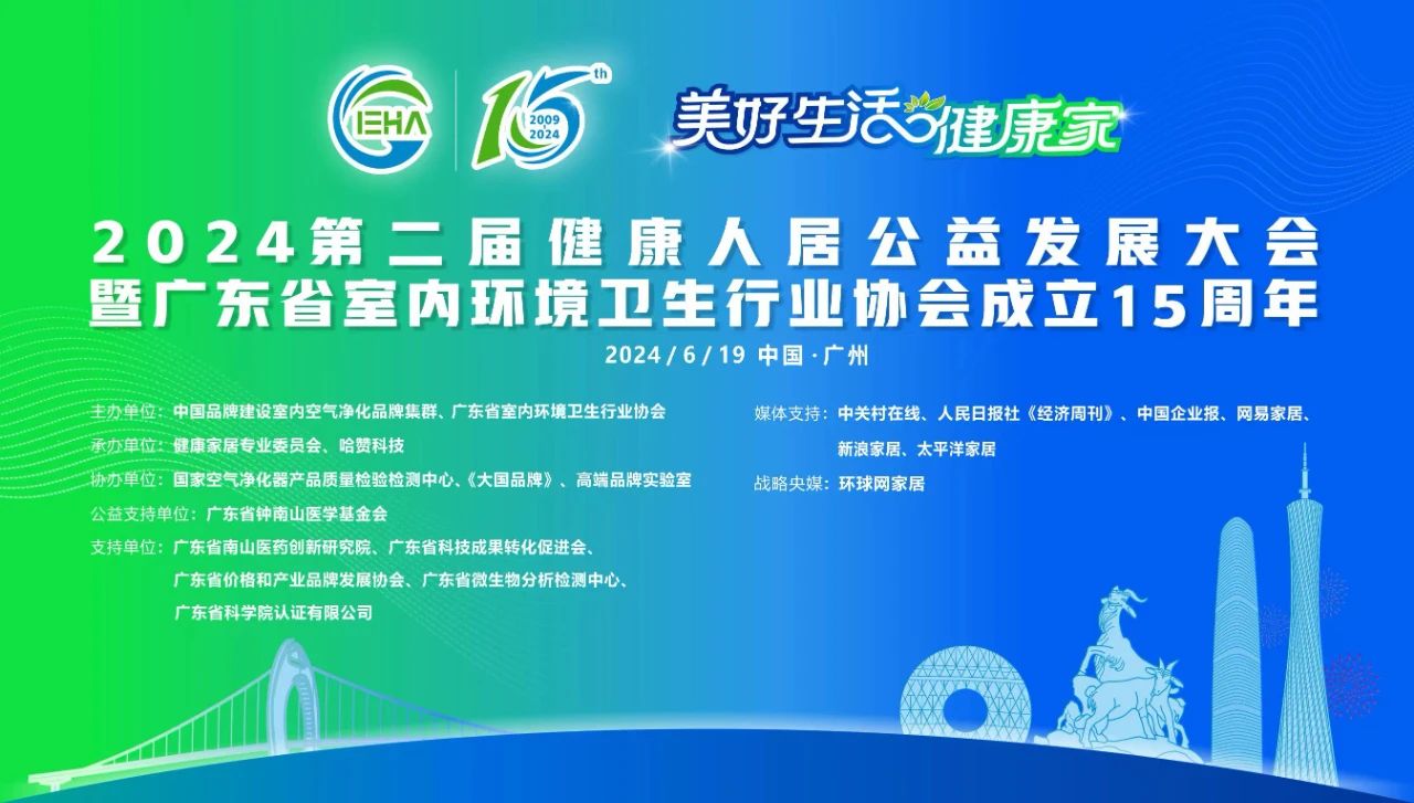 ���ʹ���(�й�)���޹�˾