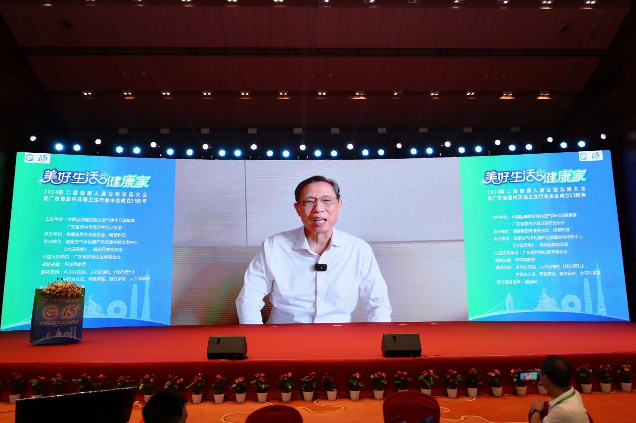 ���ʹ���(�й�)���޹�˾