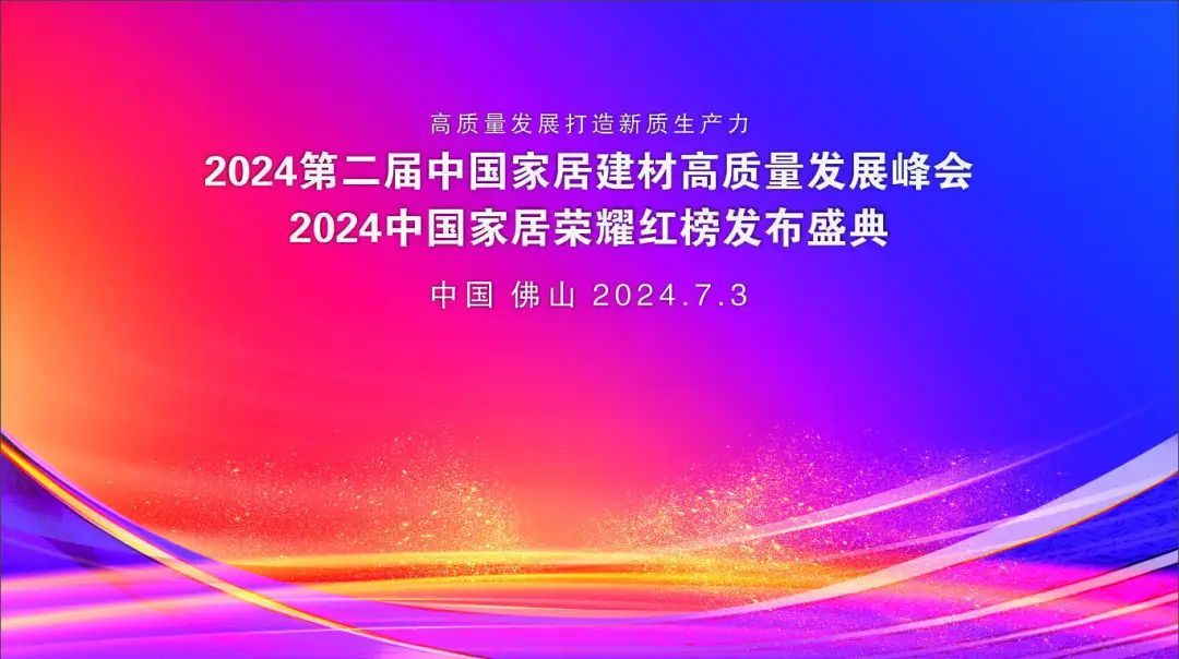 ���ʹ���(�й�)���޹�˾