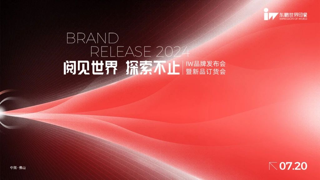 ���ʹ���(�й�)���޹�˾