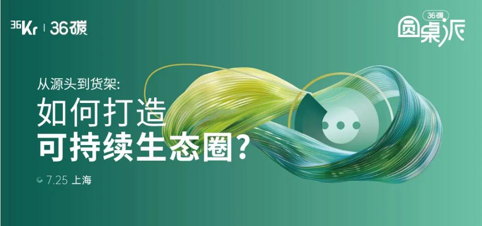 ÃÀ²Ê¹ú¼Ê(Öйú)ÓÐÏÞ¹«Ë¾