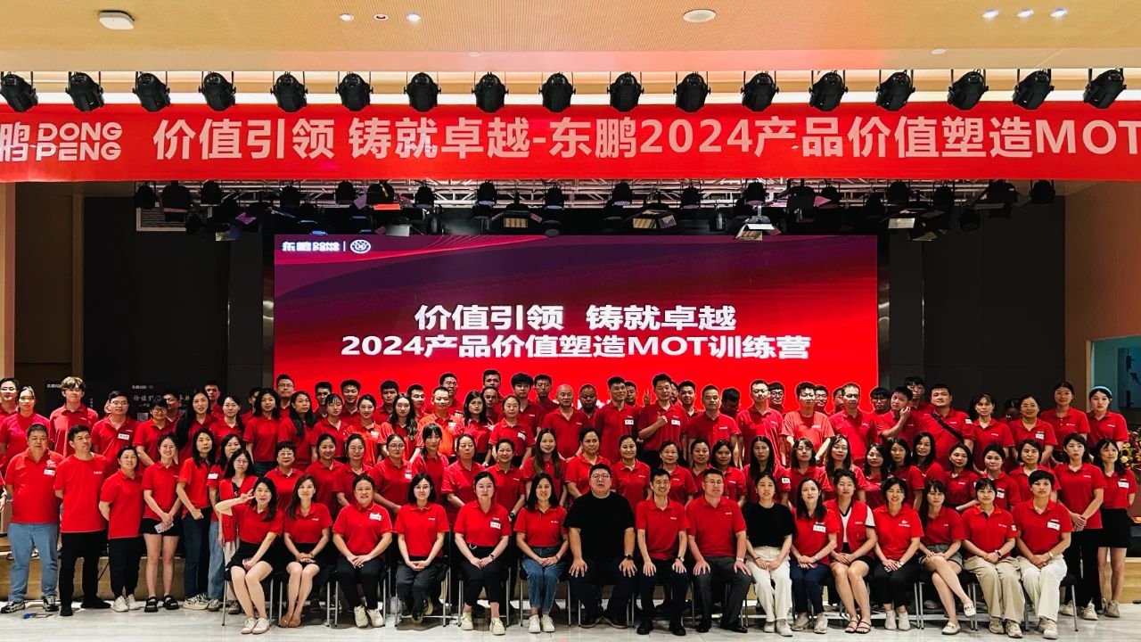 ÃÀ²Ê¹ú¼Ê(Öйú)ÓÐÏÞ¹«Ë¾