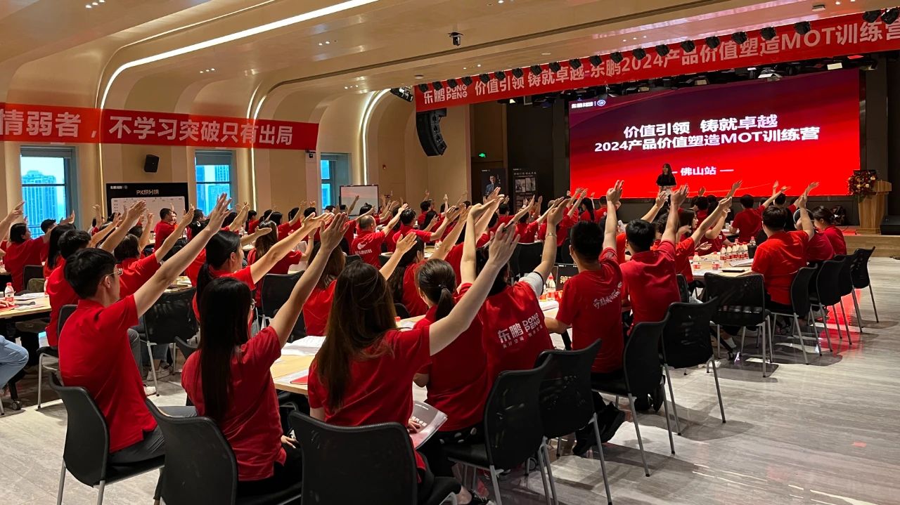 ÃÀ²Ê¹ú¼Ê(Öйú)ÓÐÏÞ¹«Ë¾