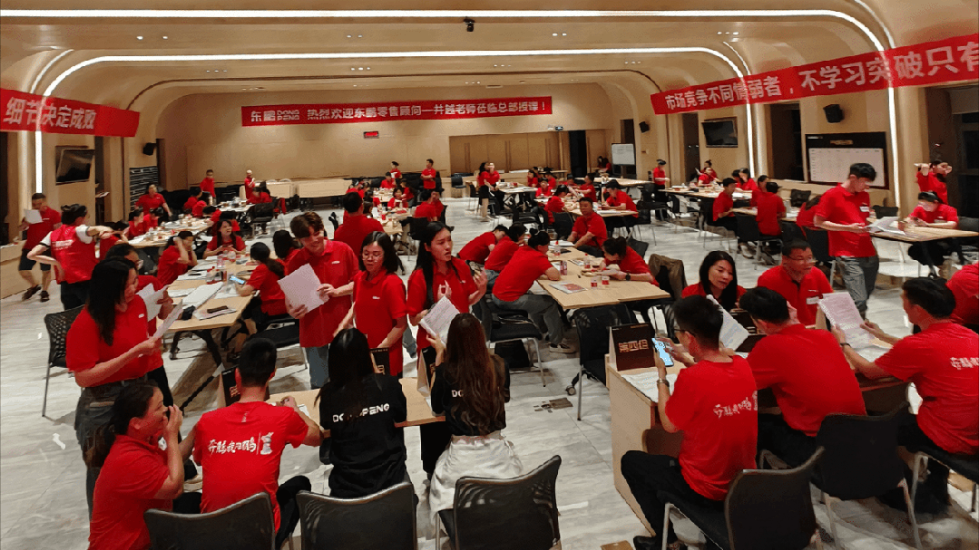 ÃÀ²Ê¹ú¼Ê(Öйú)ÓÐÏÞ¹«Ë¾