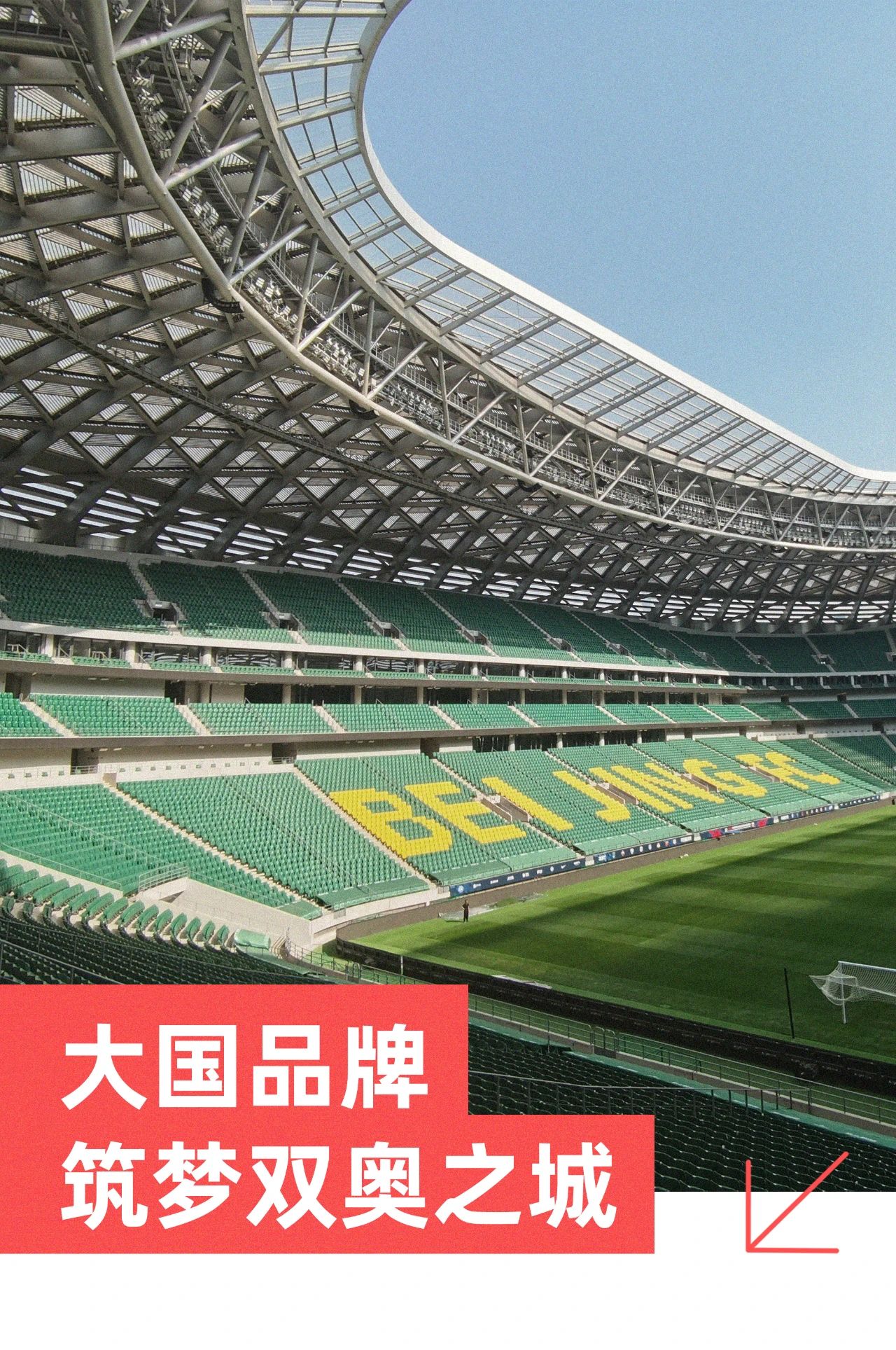 ���ʹ���(�й�)���޹�˾