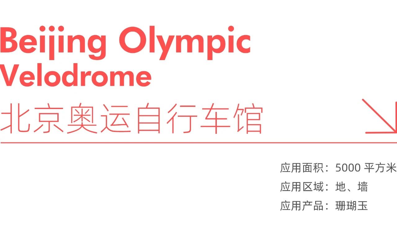 ÃÀ²Ê¹ú¼Ê(Öйú)ÓÐÏÞ¹«Ë¾