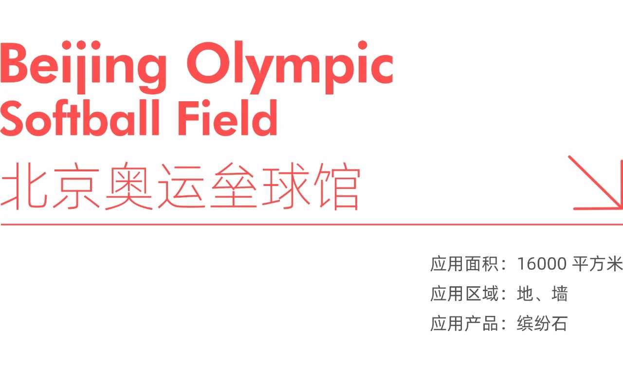 ÃÀ²Ê¹ú¼Ê(Öйú)ÓÐÏÞ¹«Ë¾