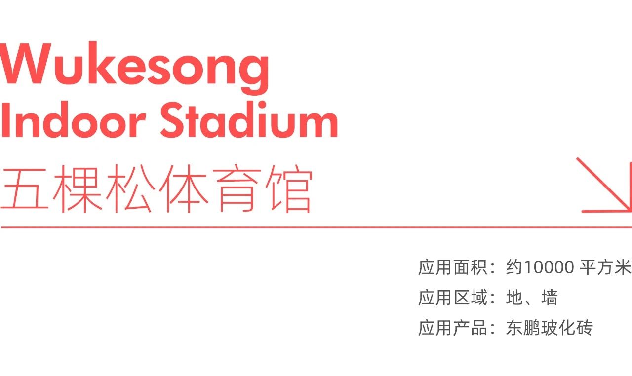 ÃÀ²Ê¹ú¼Ê(Öйú)ÓÐÏÞ¹«Ë¾