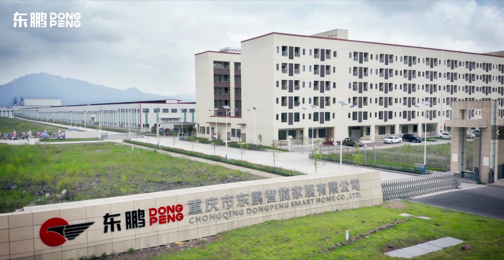 ÃÀ²Ê¹ú¼Ê(Öйú)ÓÐÏÞ¹«Ë¾