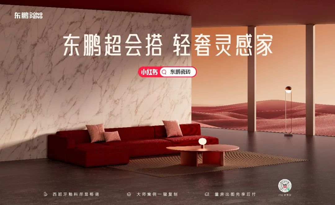 ���ʹ���(�й�)���޹�˾