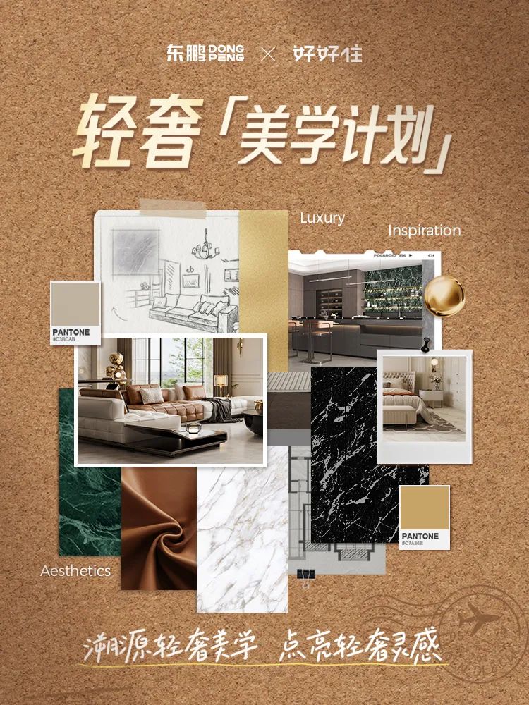 ���ʹ���(�й�)���޹�˾