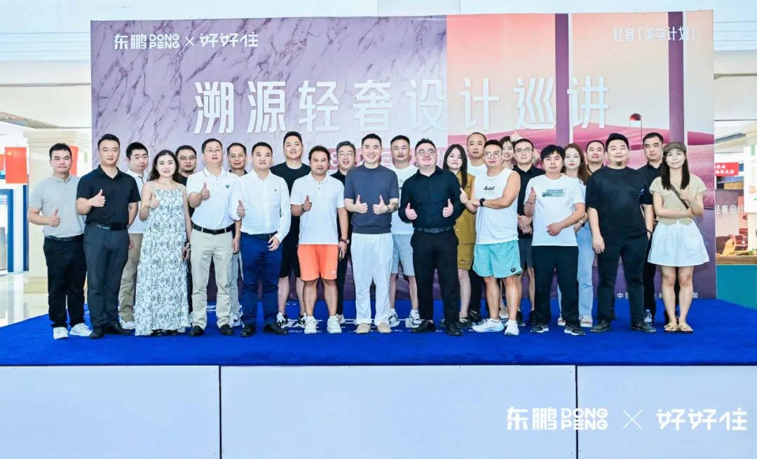 ���ʹ���(�й�)���޹�˾