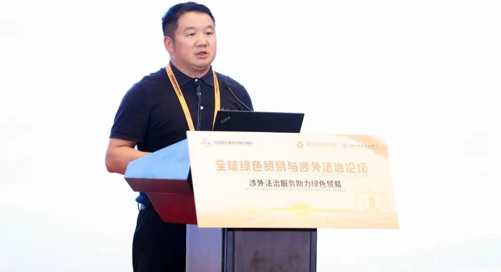 ���ʹ���(�й�)���޹�˾