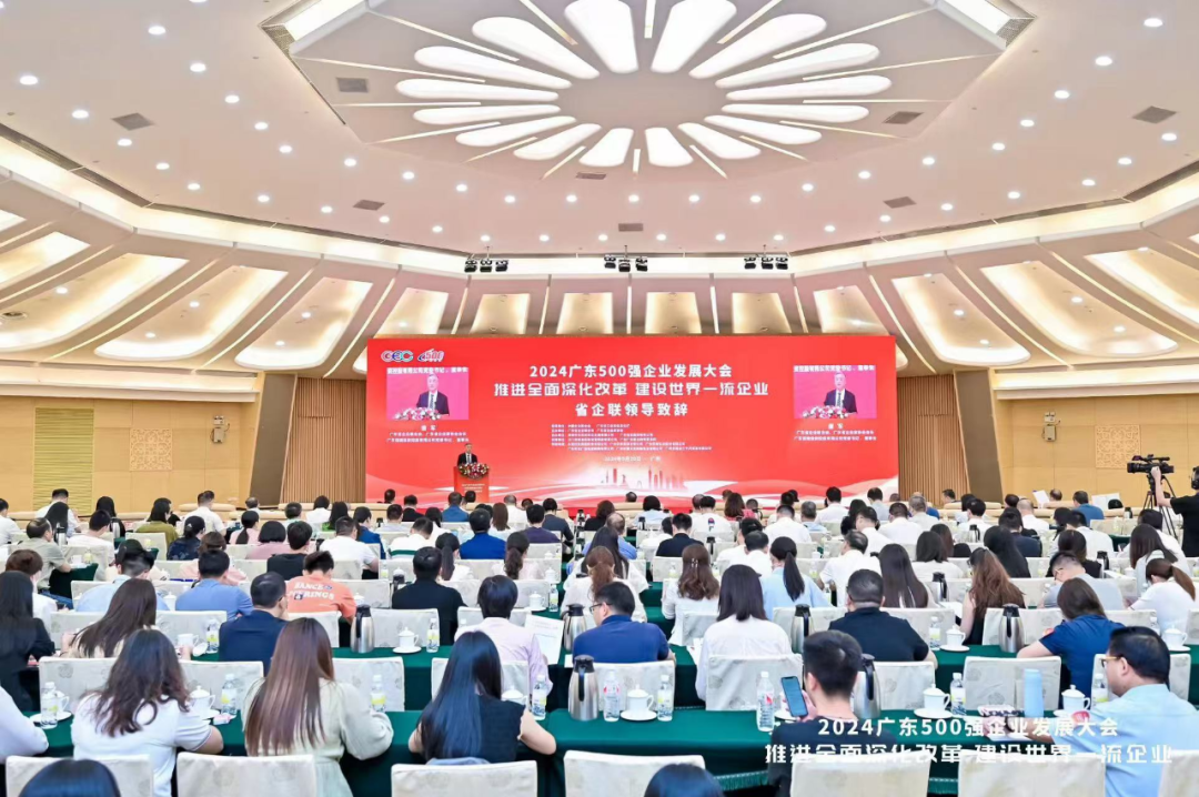 ���ʹ���(�й�)���޹�˾