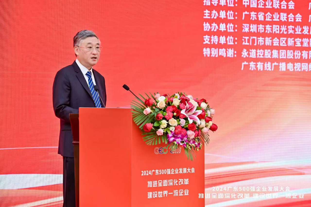 ÃÀ²Ê¹ú¼Ê(Öйú)ÓÐÏÞ¹«Ë¾