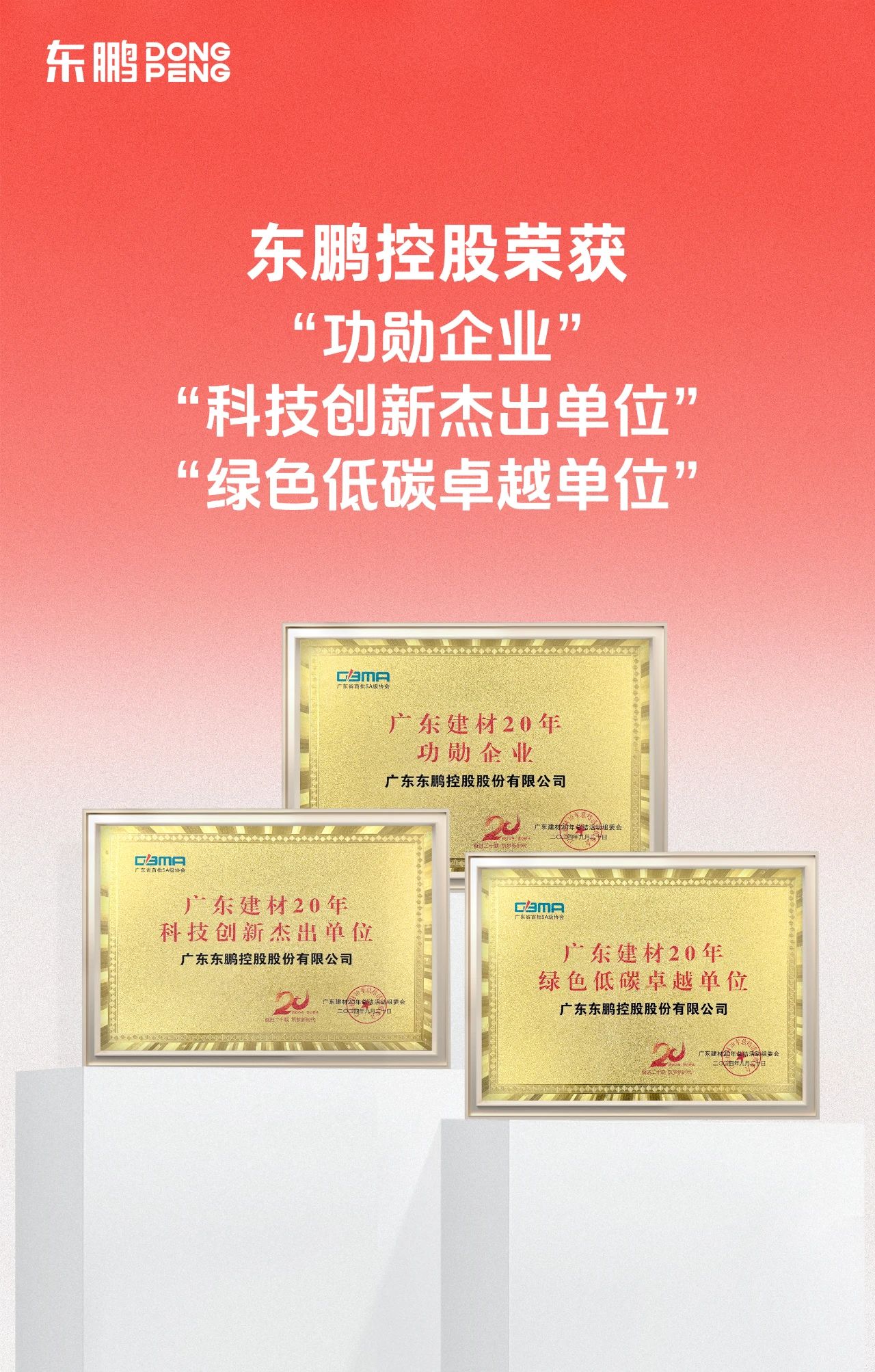 ���ʹ���(�й�)���޹�˾