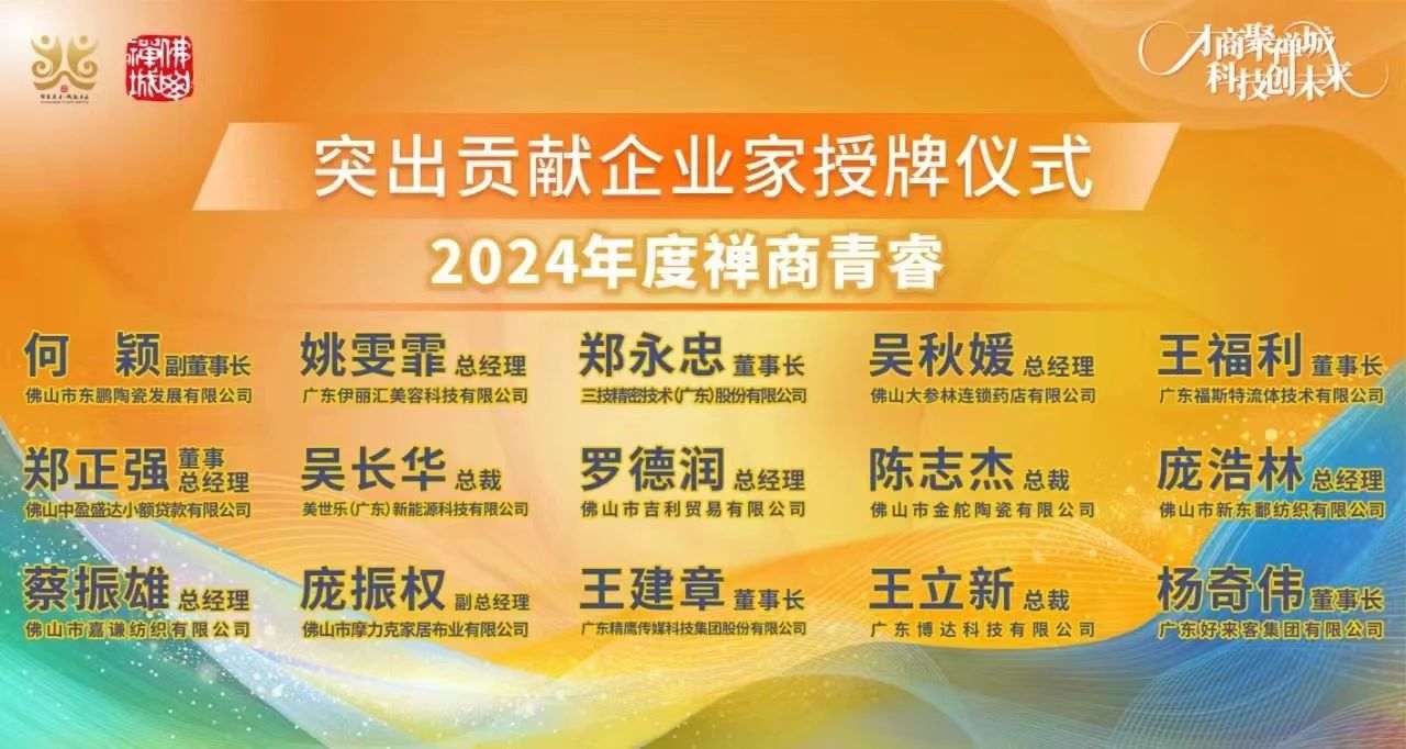 ���ʹ���(�й�)���޹�˾