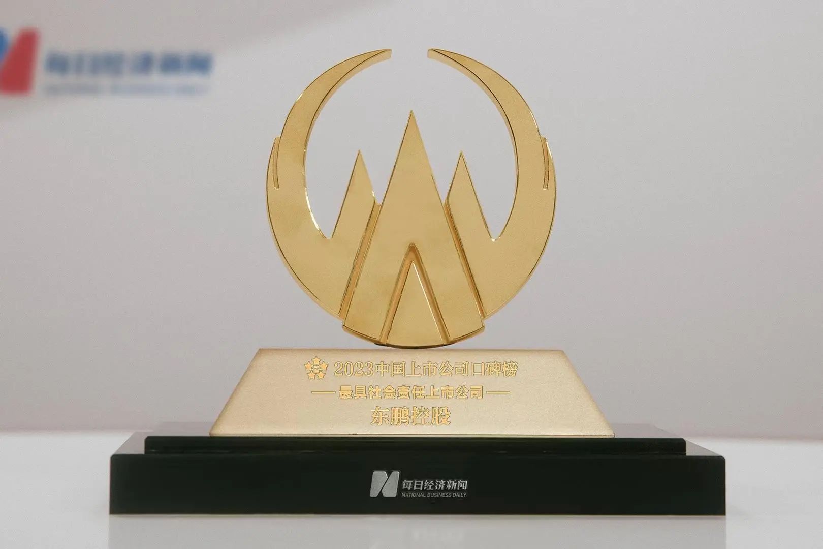 ���ʹ���(�й�)���޹�˾