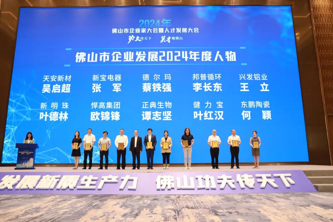 ���ʹ���(�й�)���޹�˾