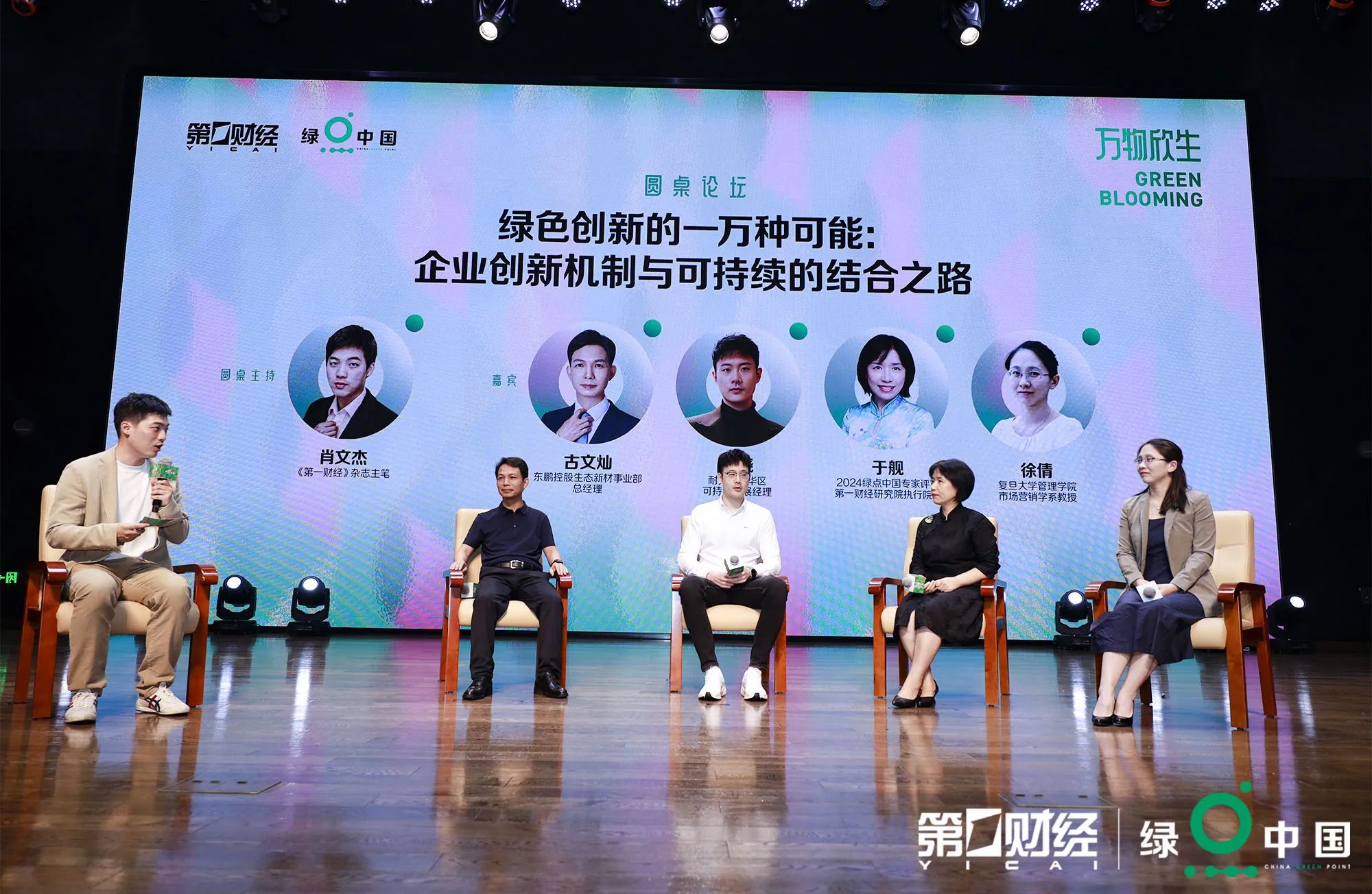 ���ʹ���(�й�)���޹�˾