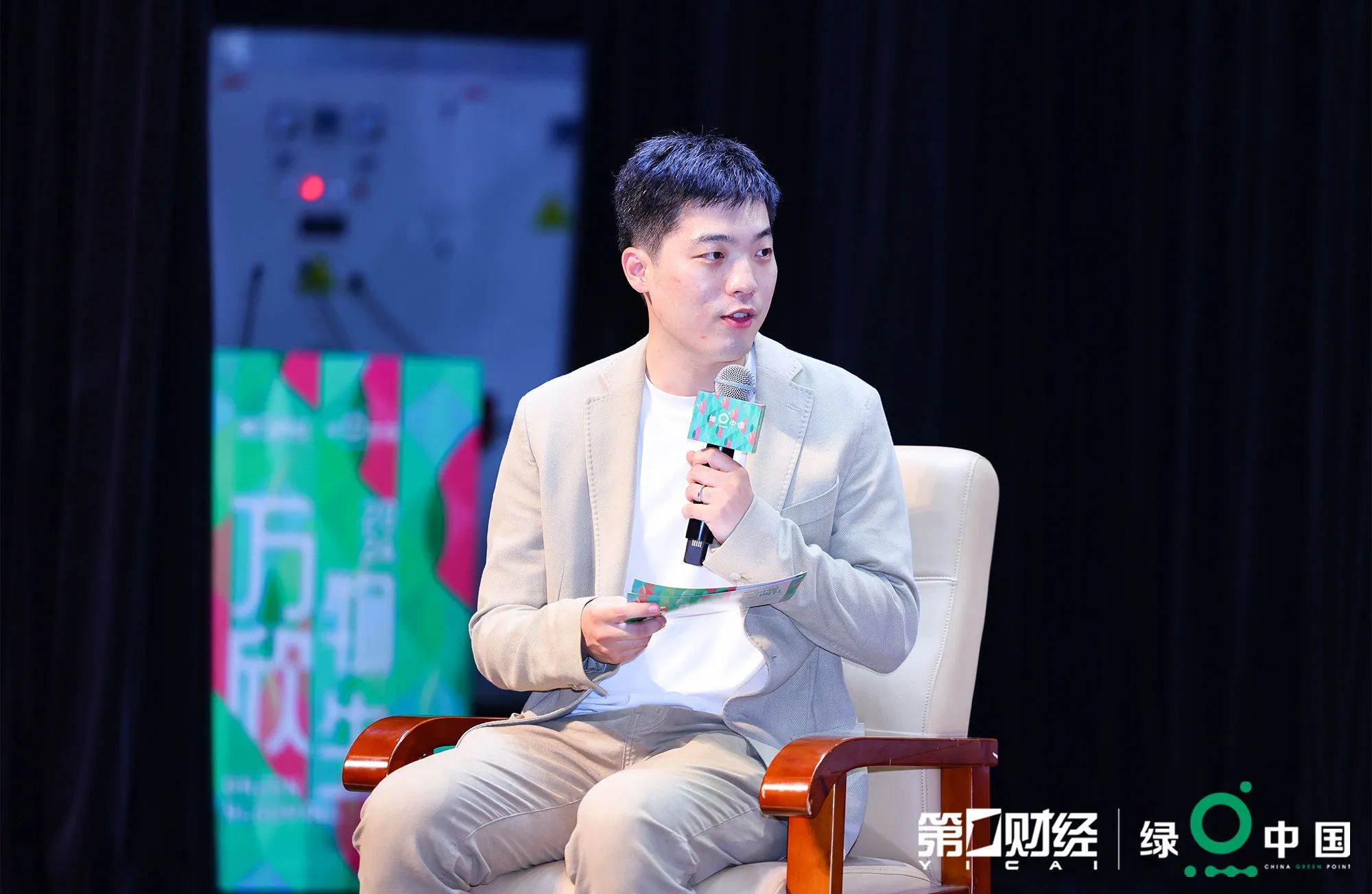 ���ʹ���(�й�)���޹�˾