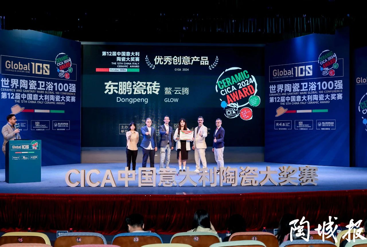 ���ʹ���(�й�)���޹�˾