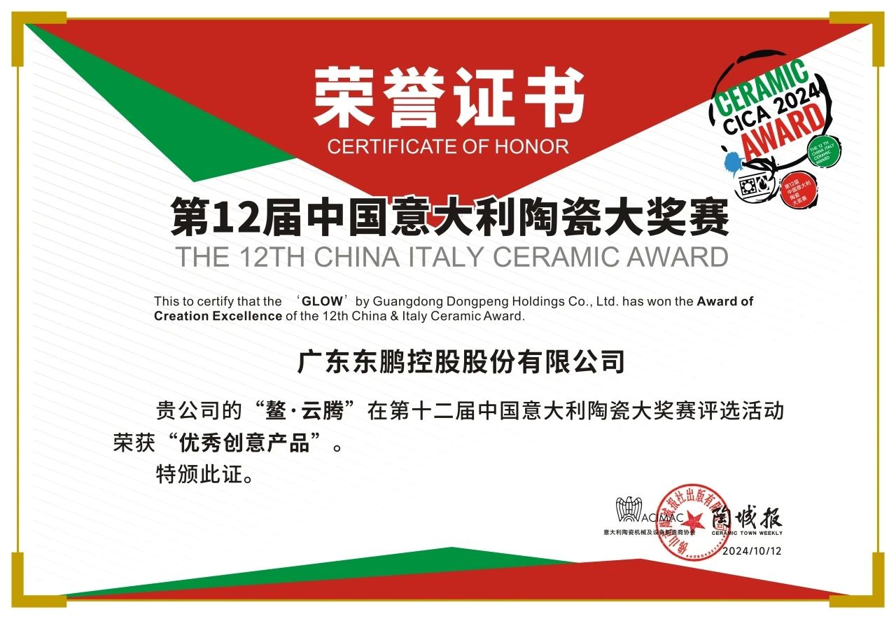 ���ʹ���(�й�)���޹�˾