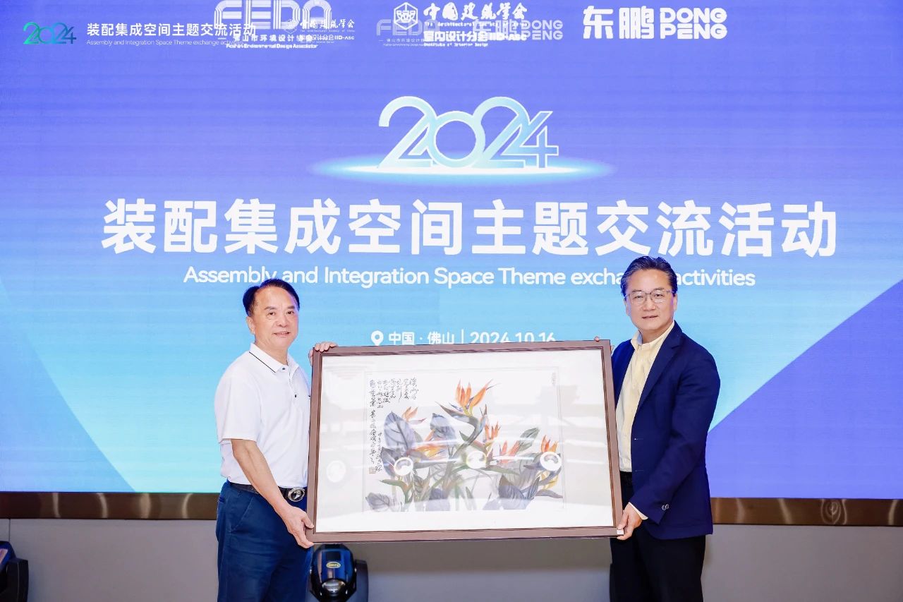 ���ʹ���(�й�)���޹�˾