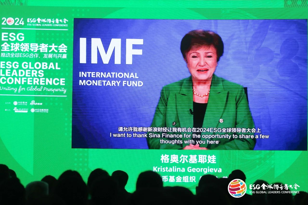 ���ʹ���(�й�)���޹�˾