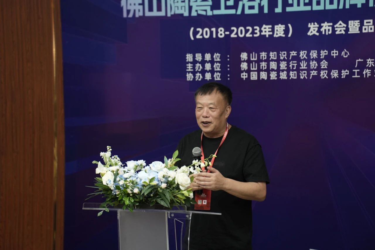 ���ʹ���(�й�)���޹�˾