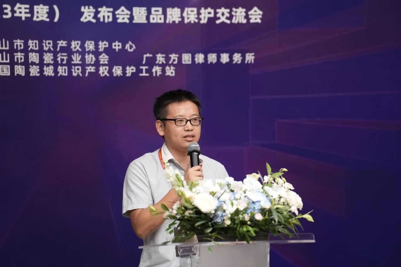 ���ʹ���(�й�)���޹�˾