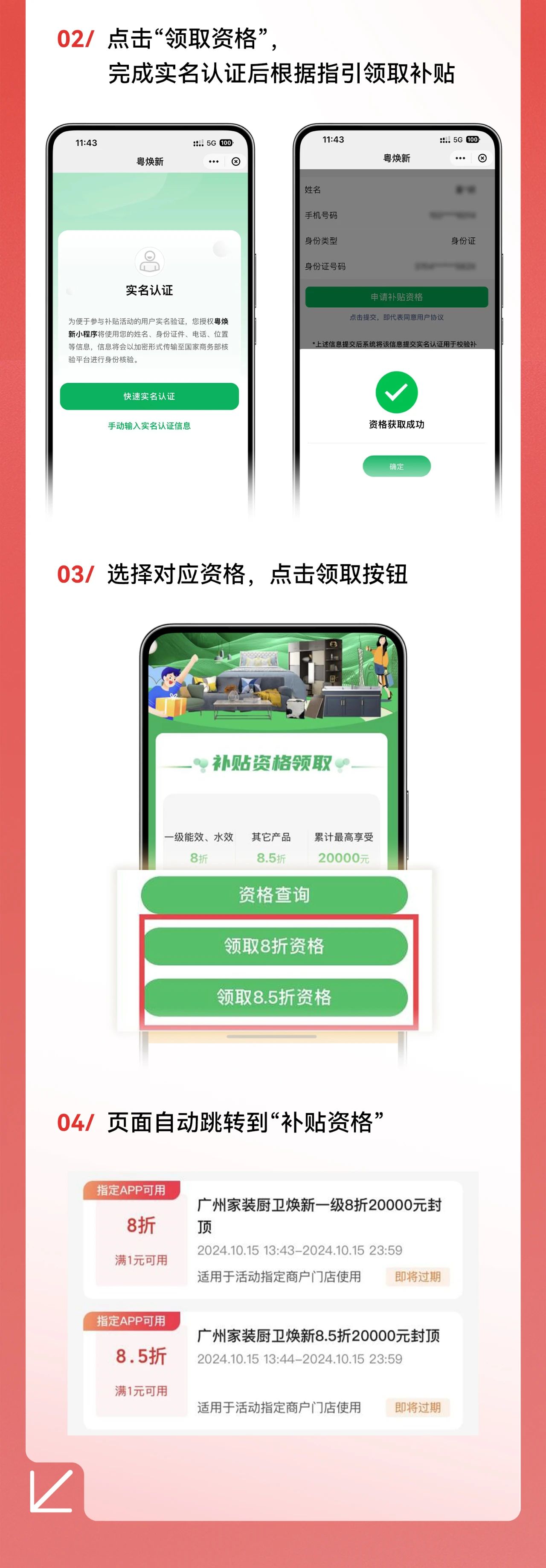 ÃÀ²Ê¹ú¼Ê(Öйú)ÓÐÏÞ¹«Ë¾