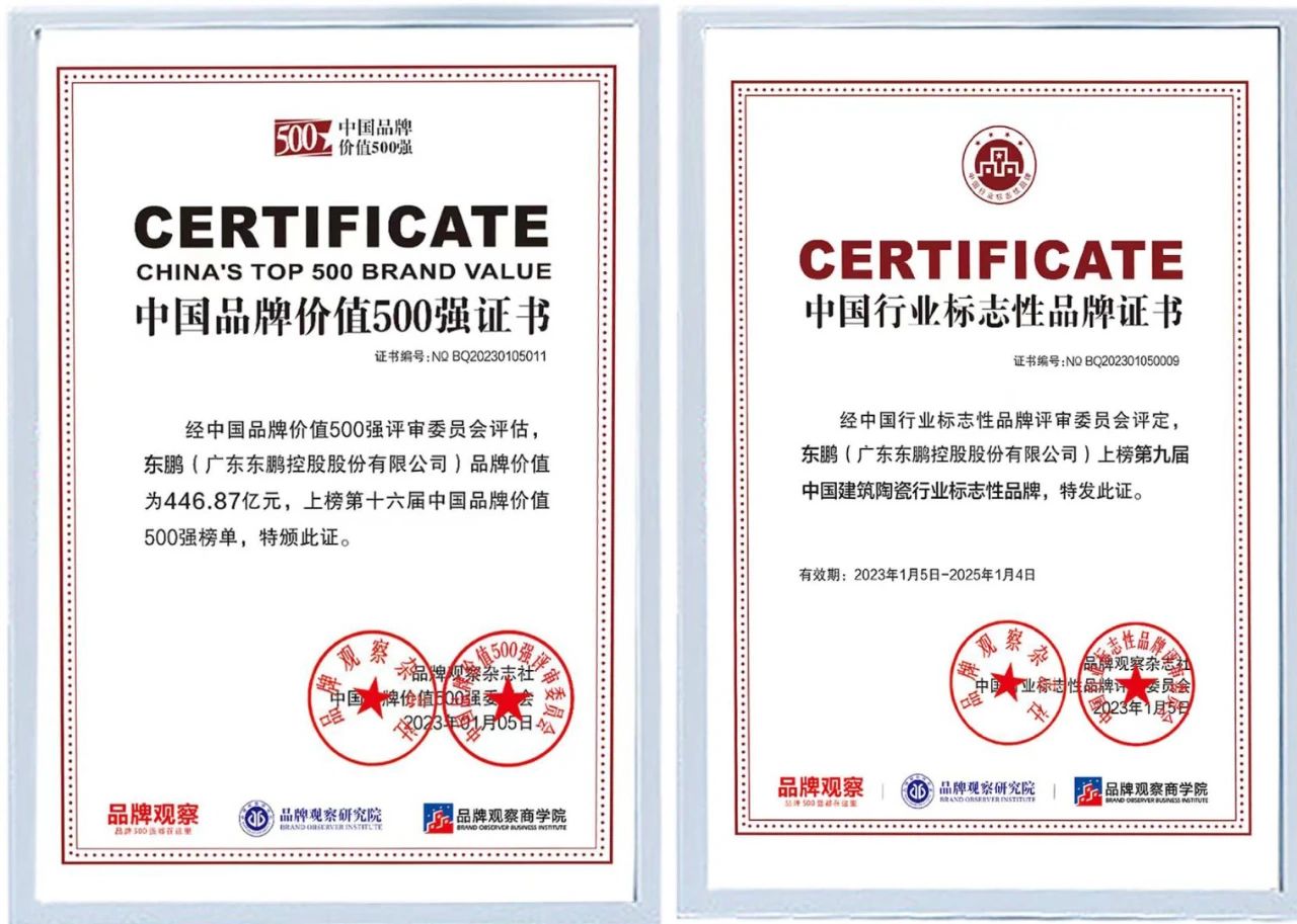 ÃÀ²Ê¹ú¼Ê(Öйú)ÓÐÏÞ¹«Ë¾