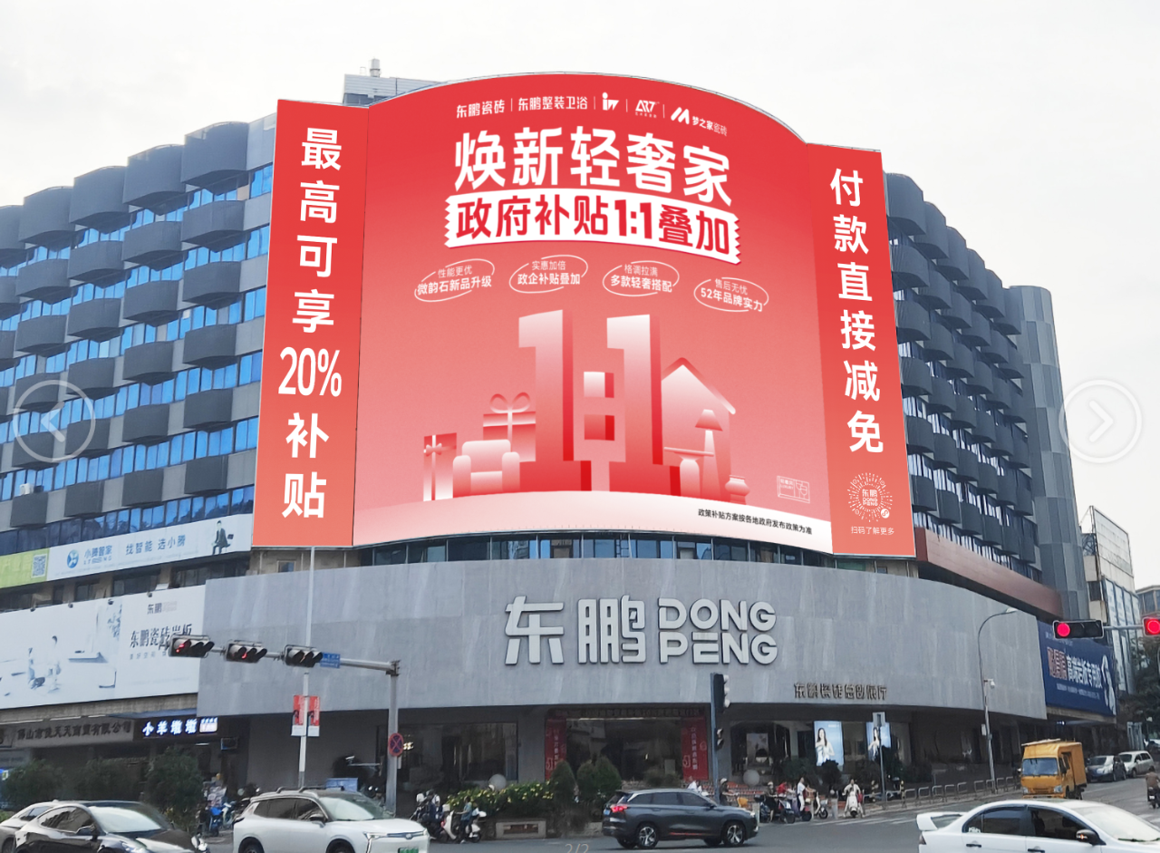 ���ʹ���(�й�)���޹�˾